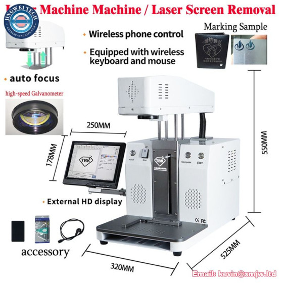 175*175mm Autofocus Laser Marking Machine - iPhone Back Glass Repair