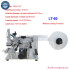 LT-60 Semi-Automatic Bottle Labeling Machine - Pneumatic Flat Sticker Device