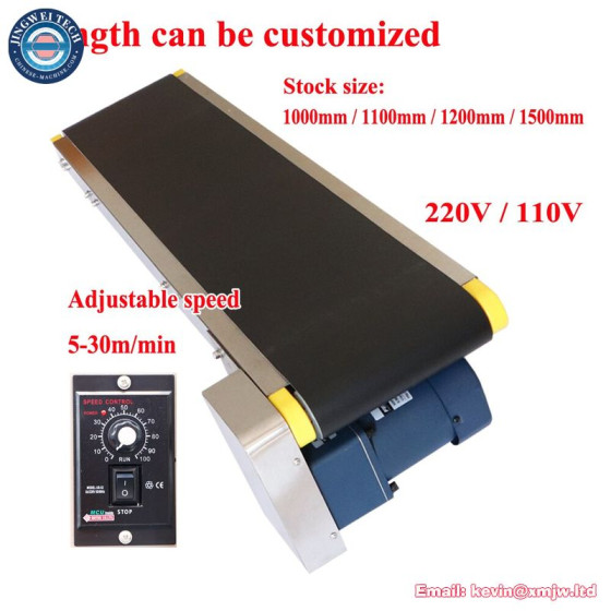 1M Conveyor Belt - 200mm Stainless Steel Food Grade Vending Machine