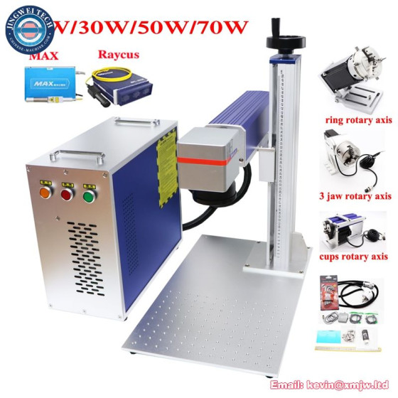 Split Fiber Laser 20W - Metal Marking Engraving Machine Rotary Axis Split Fiber Laser 20W - Metal Marking Engraving Machine Rotary Axis