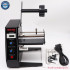 Label Dispenser Machine AL1150D - 3-150mm Portable Digital Control