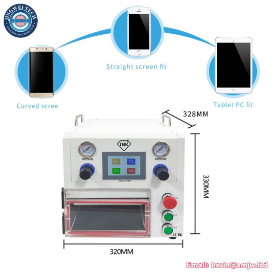 TBK-108P 14 Inch LCD Vacuum Laminating Machine - Curved & Straight Screen Repair