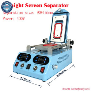 TBK 268 Auto LCD Middle Frame Separator - Screen Heating Split Machine 220V