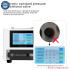 TBK208M 3 in 1 LCD OCA Laminating Separator - Bubble Remover, Built-in Pump
