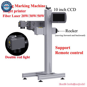Flying Fiber Laser Metal Marking Machine - MAX 20W Touch Screen DIY