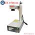 Galvo Laser JPT MOPA M7 60W - Color Metal Rotary Axis Raycus 70W