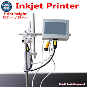 12.7/25.4mm Auto Coding Machine - Online QR/Date/Logo Inkjet Printer