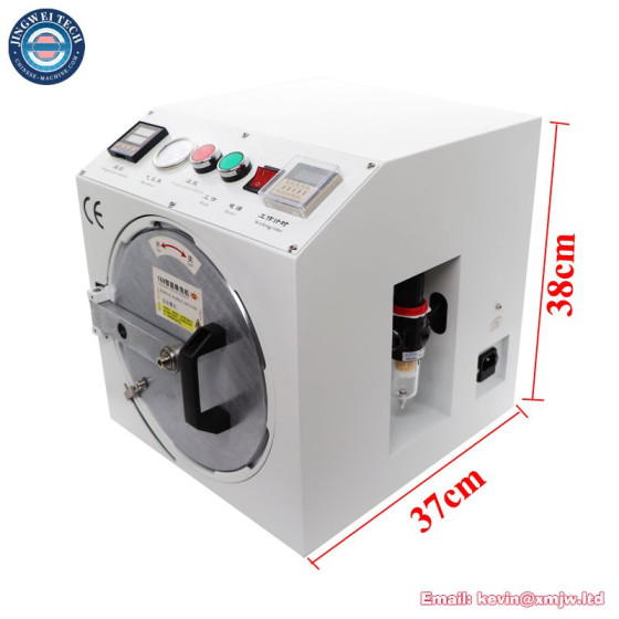 LCD Bubble Remover Machine - High Pressure Screen Renovation, External Pump Needed