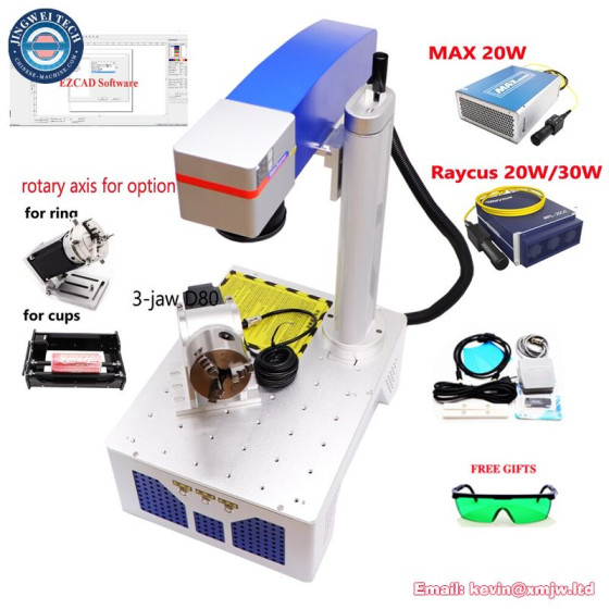 Raycus Fiber Laser 20W - Metal Cutting Silver Gold Jewelry Rotary Axis