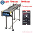 0.75m-3m Conveyor Belt - Stainless Steel Vending Marking Machine