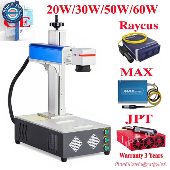 60W JPT Desktop Fiber Laser - Metal Nameplate Stainless Steel Raycus