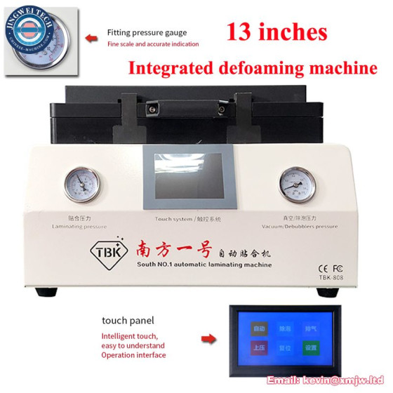 TBK-808 LCD Touch Screen Repair Machine - 13 Inch Integrated OCA Vacuum Laminating