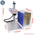 Desktop Split Fiber Laser Marking Machine - Metal Engraver 100W Opt.