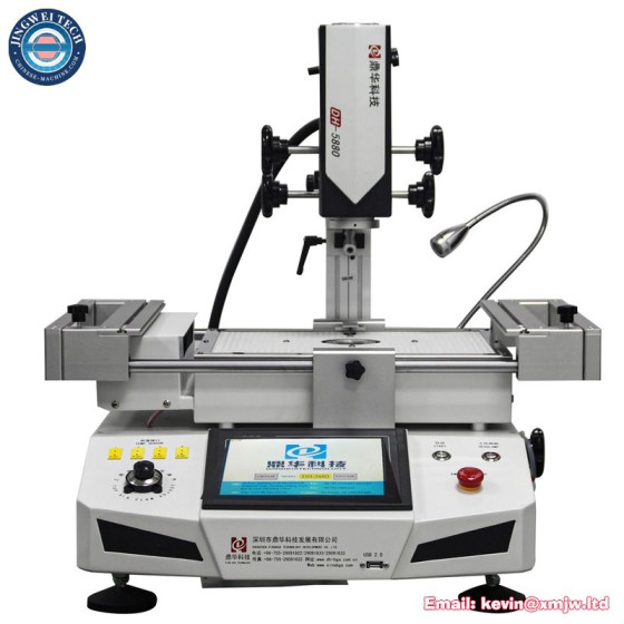 DH-5880 BGA Rework Station - 3 Zones Air Soldering, Touch Control, Reballing Kit DH-5880 BGA Rework Station - 3 Zones Air Soldering, Touch Control, Reballing Kit