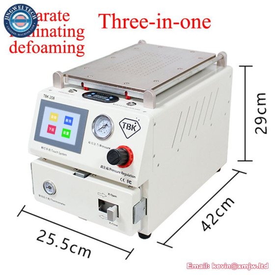 TBK-208 Laminating & Bubble-Removing Machine - 3-in-1 LCD Repair Tool