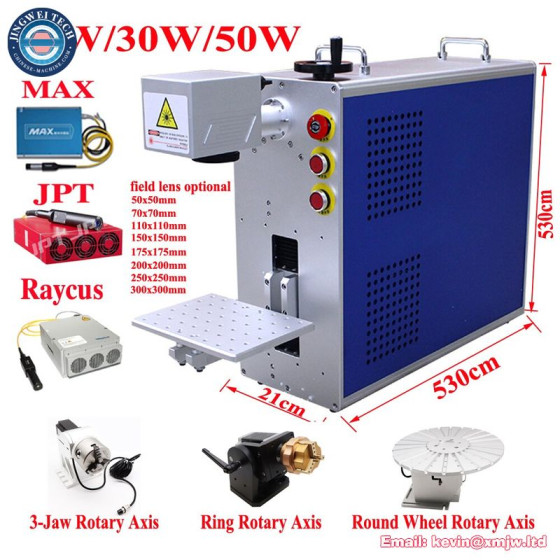 Fiber Laser Marking Machine - Rotary DIY Metal Stainless Steel Raycus