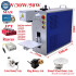 Fiber Laser Marking Machine - Rotary DIY Metal Stainless Steel Raycus