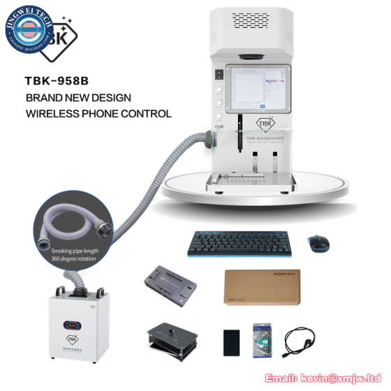 TBK 958B Laser Marking Machine - iPhone Back Glass Separation & Logo Print TBK 958B Laser Marking Machine - iPhone Back Glass Separation & Logo Print