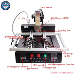 Infrared BGA Rework Station M770 - 2 Zones, Manual Solder Tool 220V 1900W