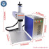 JPT MOPA M7 Fiber Laser Engraver - EZCAD2 Galvo BJJCZ Main Board