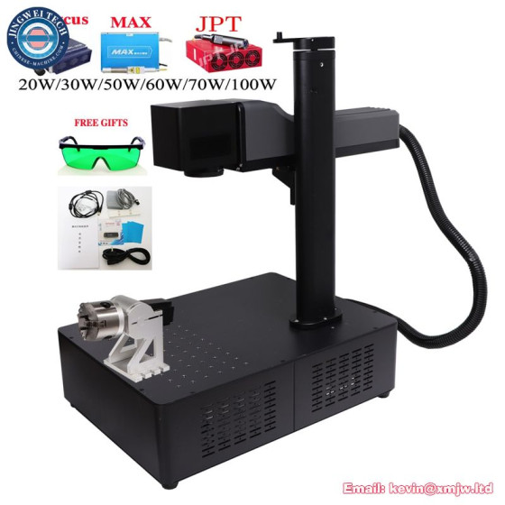 JPT MOPA M7 60W Fiber Laser Marking Machine - Rotary Axis Metal PVC