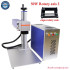 Raycus MAX Fiber Laser 70W - Rotary Business Card Silver Gold Cutter