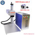 Raycus MAX Fiber Laser 70W - Rotary Business Card Silver Gold Cutter
