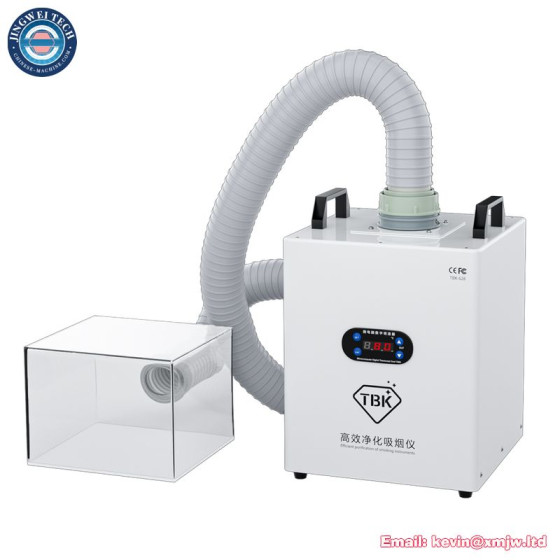 TBK Fume Extractor - Soldering Smoke Purifier, Air Dust Cleaner for Laser Machine