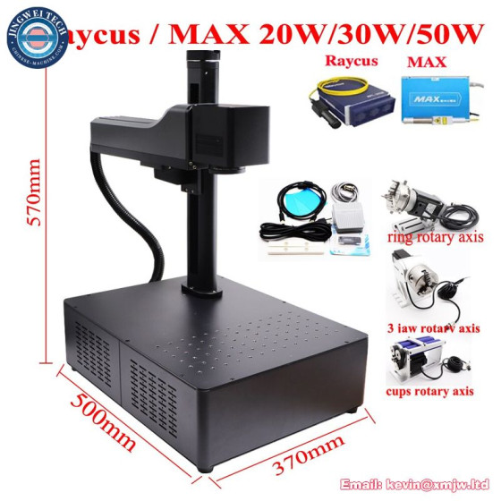 Raycus MAX 50W Fiber Laser - Metal Cutting Silver Gold Jewelry Rotary