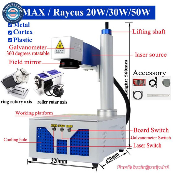 Raycus MAX 50W Fiber Laser - Desktop Metal Gold Silver Ring Jewelry