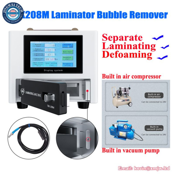 TBK208M 3 in 1 LCD OCA Laminating Separator - Bubble Remover, Built-in Pump