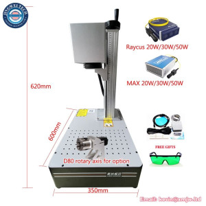 Raycus 50W EZCAD Fiber Laser - Jewelry Engraver Gold Silver Metal Cut
