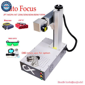 Auto Focus Fiber Laser Marking Machine - 100W Metal Business Cards