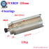 CNC Spindle Motor 4500W/5500W - 220V/380V Water Cooled, ER20/ER25 Collet