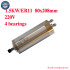 CNC Router Water Cooled Spindle - 800W-3KW, 4 Bearings Motor, ER11/16/20