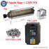 CNC Router 2.2KW/1.5KW Frequency Converter VFD - Water Cooled Spindle Motor