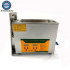 Ultrasound Washer Digital Heated - Amari Vinyl Record Ultrasonic Cleaner Manual