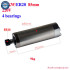 CNC Router Water Cooled Spindle - 800W-3KW, 4 Bearings Motor, ER11/16/20