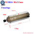 CNC Router Water Cooled Spindle - 800W-3KW, 4 Bearings Motor, ER11/16/20