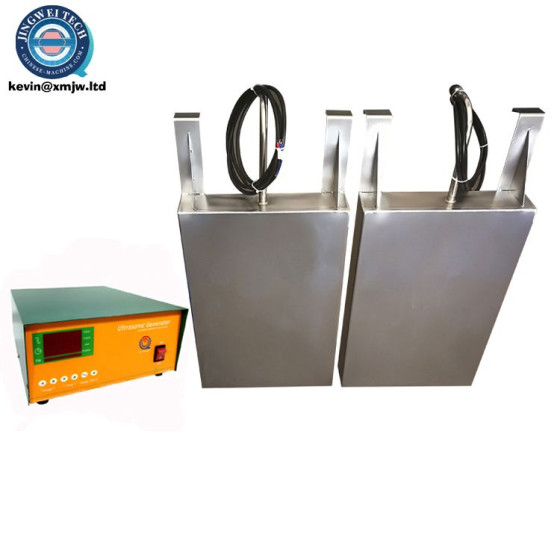 Customized 28/40KHZ Ultrasound Cleaning Machine - Immersible Vibrating Plate