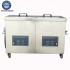 Water Bath Sonicator Wheel Rim Ultra Sonic Cleaner - 200L PCB Injector Cleaning