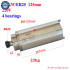 CNC Spindle Motor 4500W/5500W - 220V/380V Water Cooled, ER20/ER25 Collet
