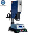 Automatic Frequency Tracking Ultrasonic Welding Machine - PP/ABS Plastic PSA Slabs