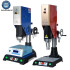 Automatic Frequency Tracking Ultrasonic Welding Machine - PP/ABS Plastic PSA Slabs