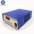 Industrial Ultrasonic Vibration Transducer - 200W Vibrating Sieve & Generator