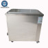 Customize Size Rohs Ultrasonic Fruit & Vegetable Cleaner - Mechanical