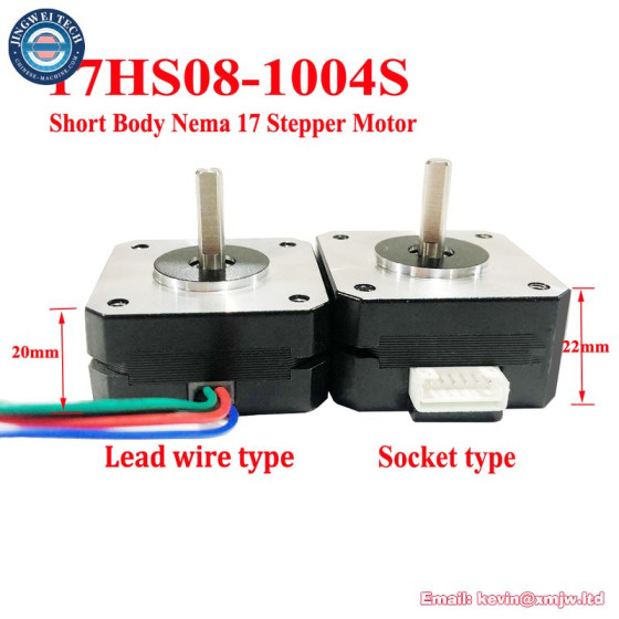 Nema 17 Stepper Motor Short Body - 42*20mm, 0.13N.m 1.0A, 4-Lead 17HS08-1004S