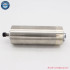 CNC Router Spindle Motor 0.8KW-3KW Water Cooling - 220V/380V, ER11/16/20 Collet