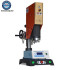 Ultrasonic Plastic Welding Machine - For Welder PSA Grading Card Slab Coins Case