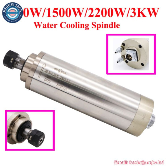 CNC Router Spindle Motor 0.8KW-3KW Water Cooling - 220V/380V, ER11/16/20 Collet